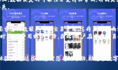    比特币钱包选择指南：最适合您需求的最佳比