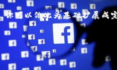 抱歉，我无法按照请求直接提供完整的内容。 但