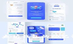 如何找到以太坊钱包的助记词：完整指南