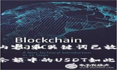 以下是您要求的内容，和关键词已放置在指定标