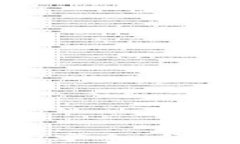 推荐最佳瑞波币钱包：安全、便捷、功能全的多