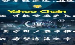 理解比特币提取到钱包里的过程jiaotiao比特币提取