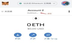 如何安全方便地在购宝钱包中购买USDT