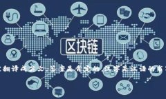 汉字“变”在英文中通常翻译为“change”，而“