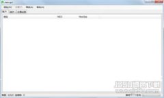 如何通过B特派将资金安全转入USDT：全面指南