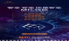 全面解析狗狗币钱包私人钥匙：安全存储与管理