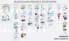 对于“b特派钱包官网被禁用了”这一主题，我们