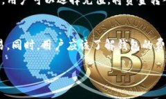 在加密货币领域，钱包一般分为几种类型：热钱