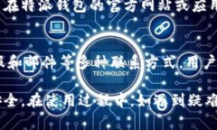 特派钱包地址在哪看特派钱包, 钱包地址, 如何查