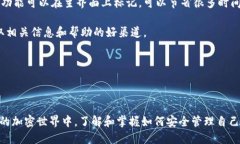    如何将SHIB提到Token.im钱包  /  guanjianci  SHIB, To