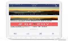 比特币钱包格式错误解决指南：常见问题及其详