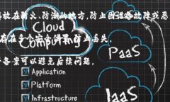 是的，瑞波币（Ripple，简称XRP）有专门的钱包用
