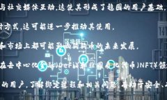    狗狗币钱包地址绑定：详细指南和常见问题解