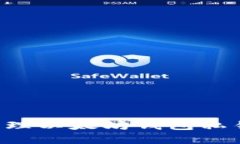 如何安全管理以太坊钱包私钥：完整指南