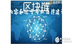 为了准确提供信息，我无法提供具体的4000字以上