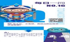 : 钱包转出USDT时如何正确选择转账线路？