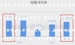   比特派官网苹果版下载与使用详解 /  guanjianci